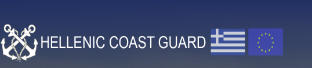 Hellenic Coast Guard logo